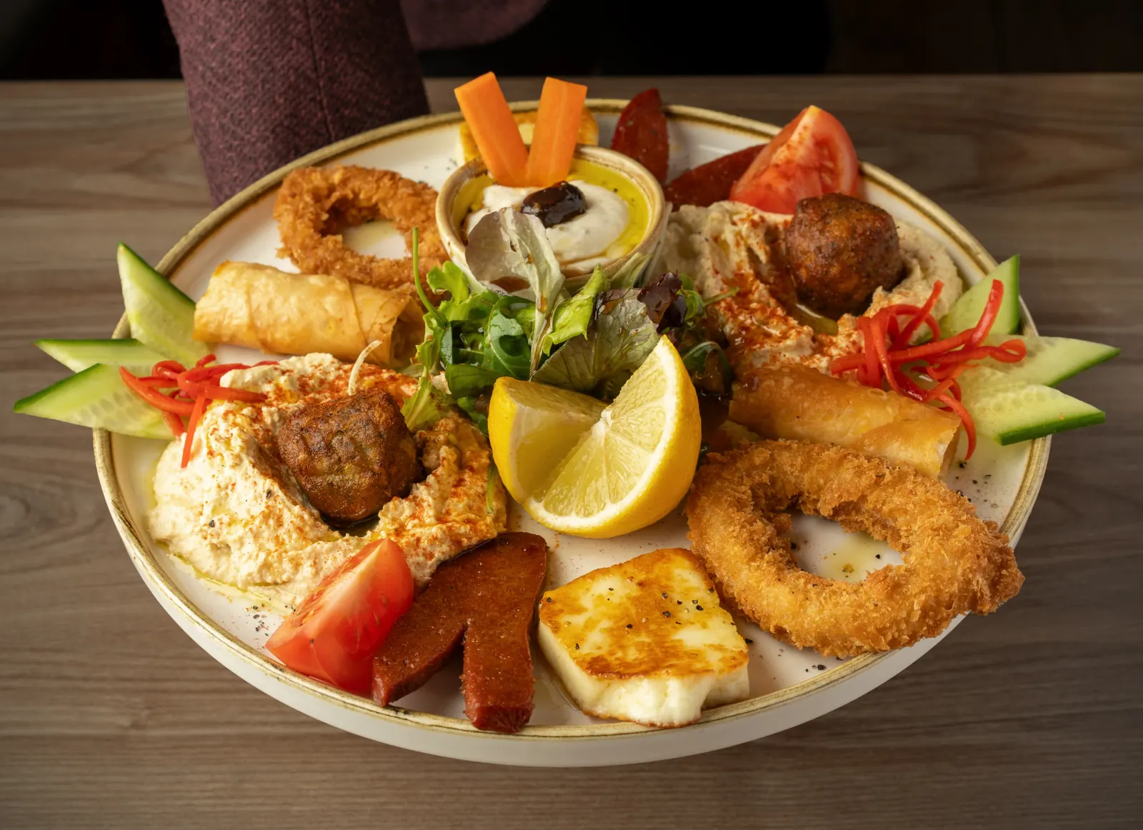 Antep Kitchen gallery